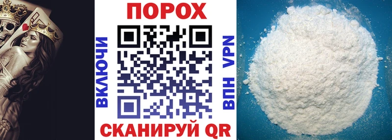 наркошоп  Туран  Амфетамин VHQ 
