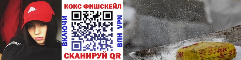 MEGA ТОР  Туран  Cocaine 98% 