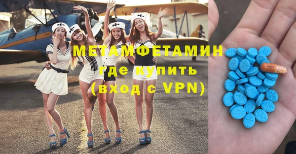 не бодяженный Пролетарск