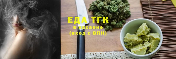 не бодяженный Пролетарск