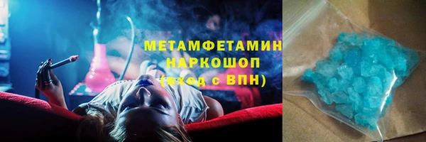 не бодяженный Пролетарск