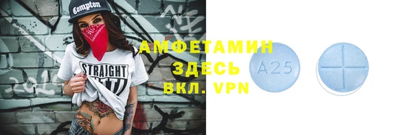эйфоретик Богданович