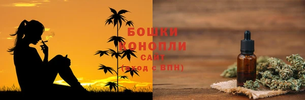 героин Богородск