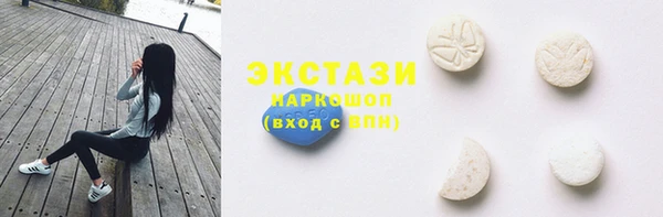 героин Богородск