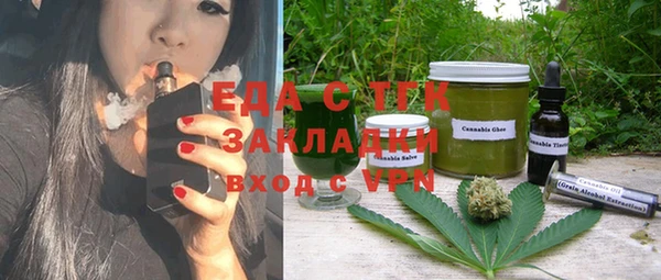 кокаин Приозерск