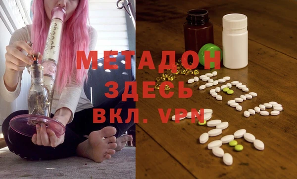 кокаин Приозерск