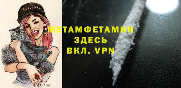 эйфоретик Богданович