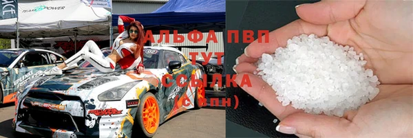 героин Богородск