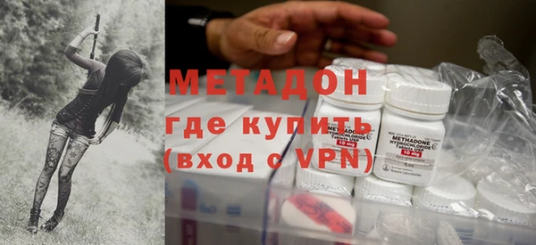 не бодяженный Пролетарск