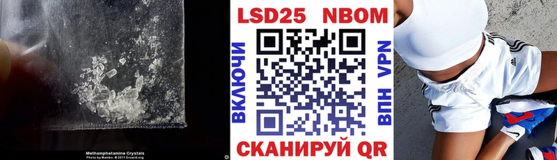 Лсд 25 экстази ecstasy  Туран 