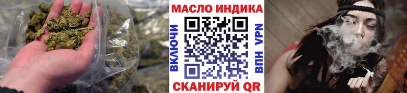 Дистиллят ТГК гашишное масло  мега ONION  Туран 